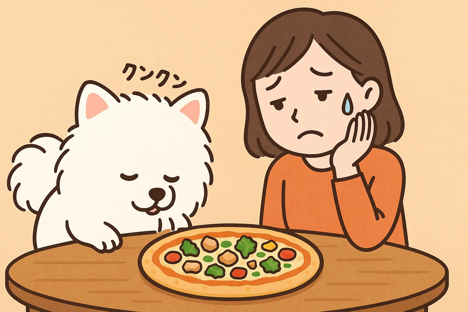 「犬用ピザを前に食べずに匂いを嗅ぐポメラニアン」