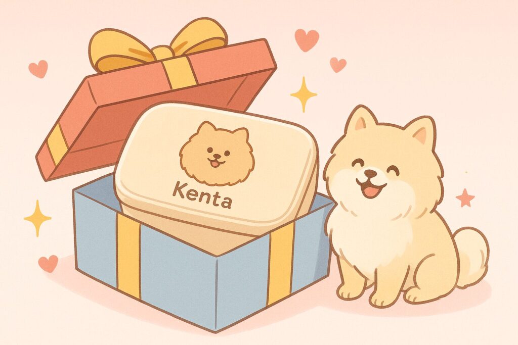 名入れされたポメラニアン弁当箱とギフトボックス、うれしそうなポメラニアンのイラスト