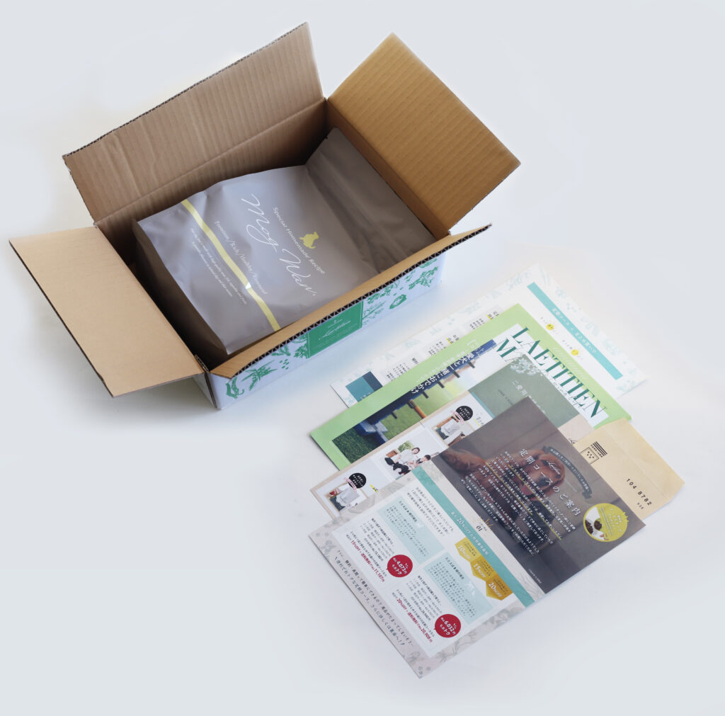 モグワン ドッグフード パッケージ 口コミ